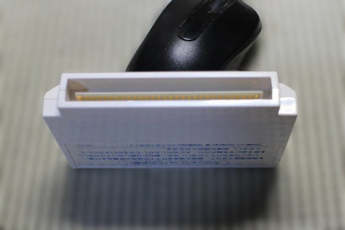 Famicom Games