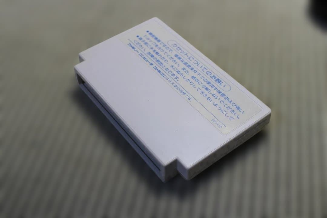 Famicom Games
