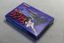 Famicom Games