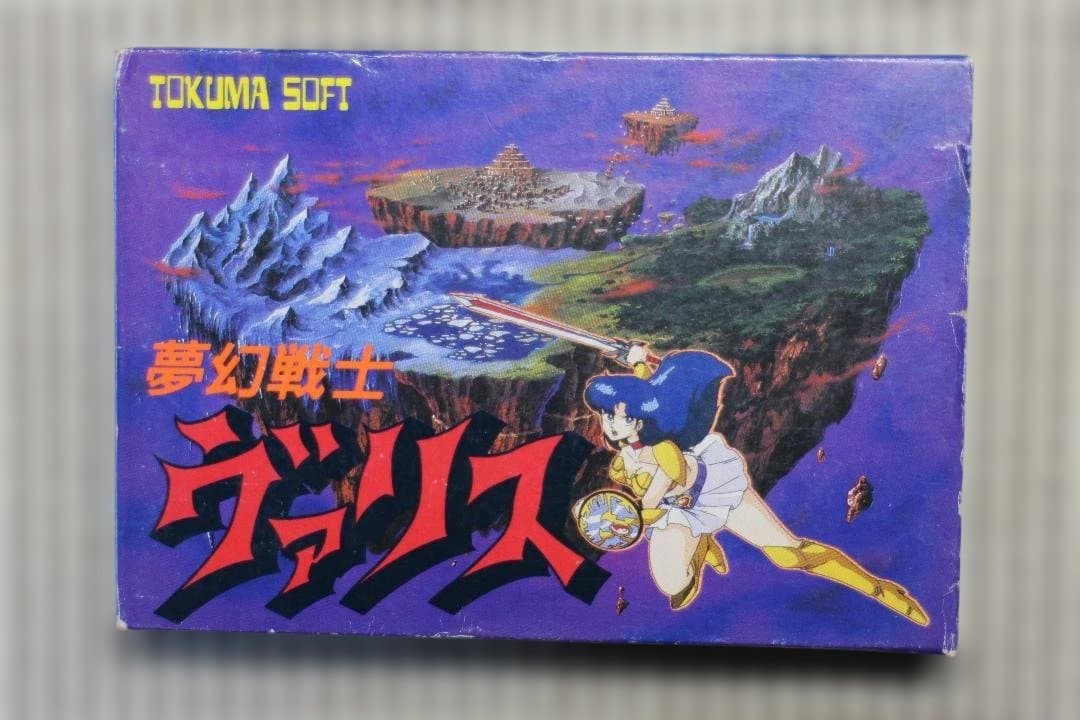 Famicom Games