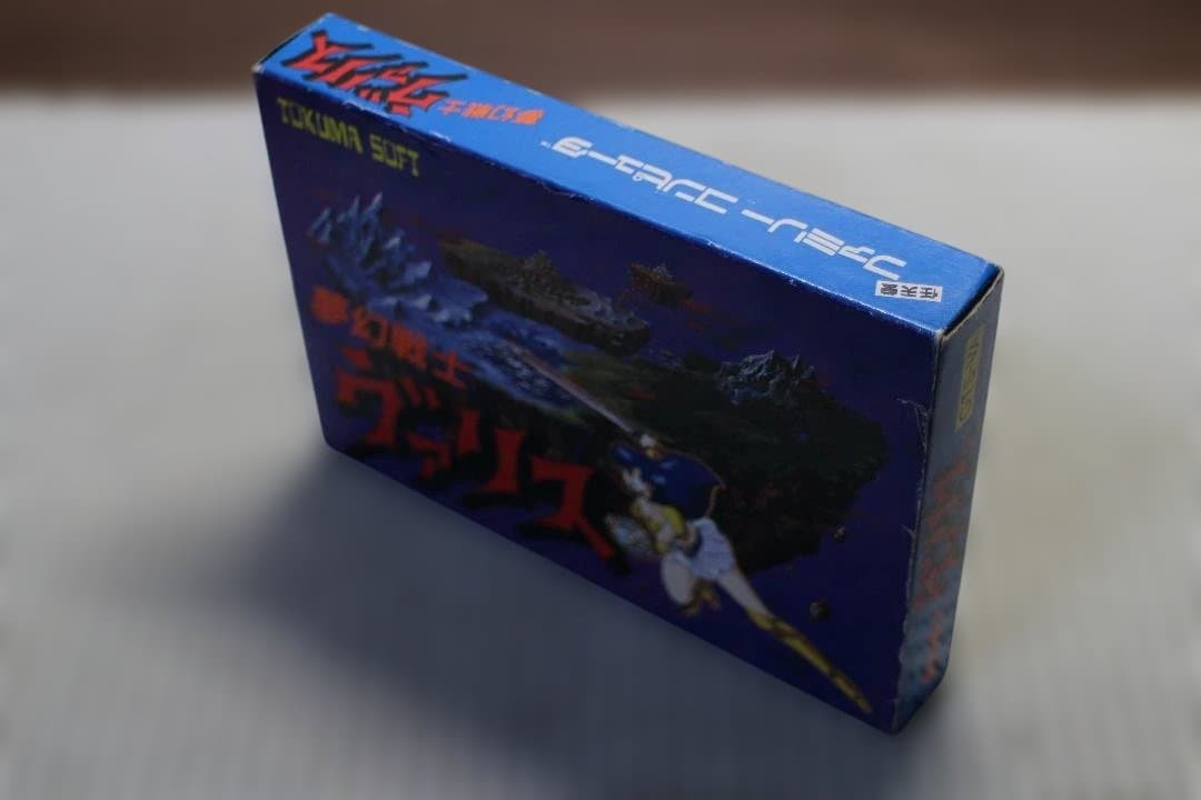 Famicom Games