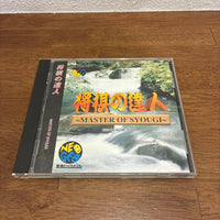 Neogeo Games Cd