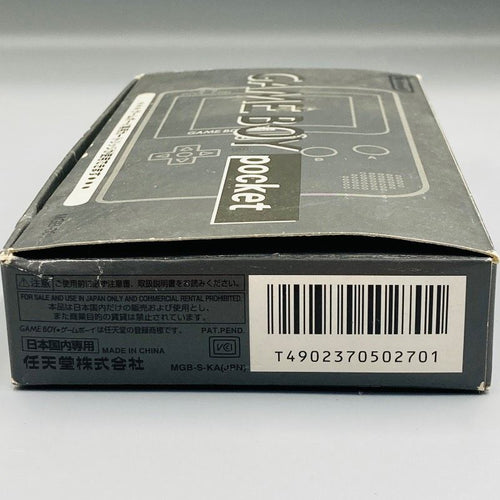 Body (Pocket) Gb Mgb-001 Nintendo Fc10