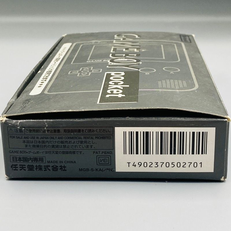 Body (Pocket) Gb Mgb-001 Nintendo Fc10