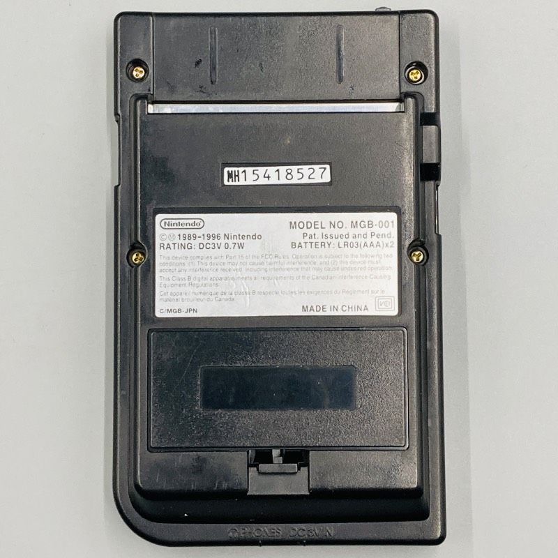 Body (Pocket) Gb Mgb-001 Nintendo Fc10