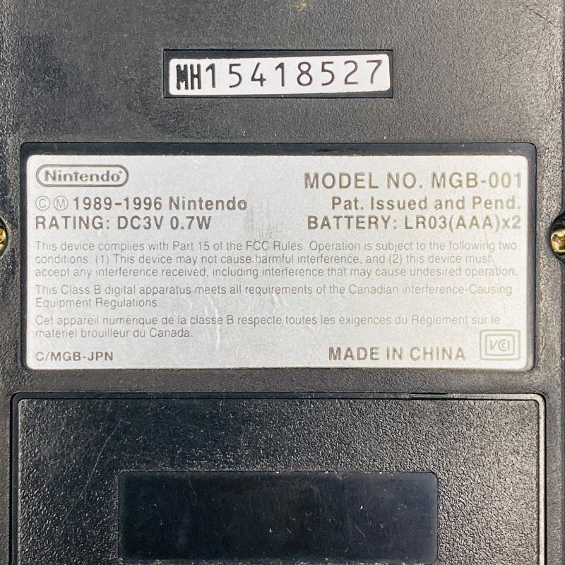 Body (Pocket) Gb Mgb-001 Nintendo Fc10