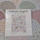 Hobbyra Hobbyre Sashiko Fabric