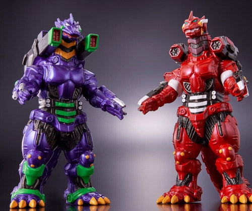 Bandai Spirits Godzilla 3
