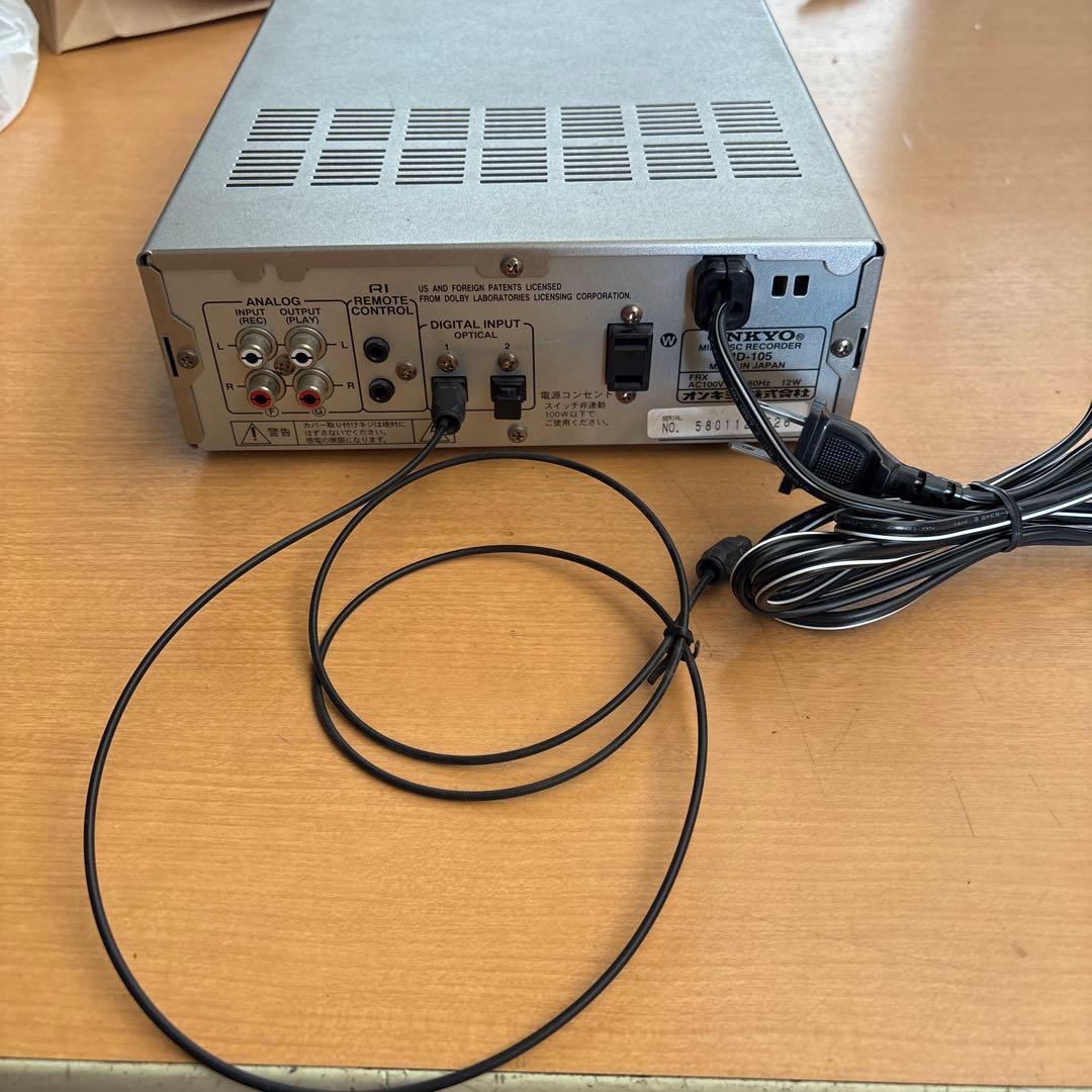 Onkyo Power Amplifier Md-105
