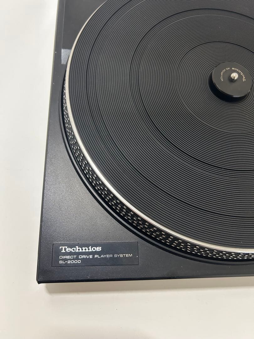 Record Players (Turntables) Sl 2000