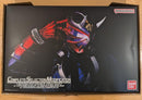 Premium Bandai Kamen Rider Csm