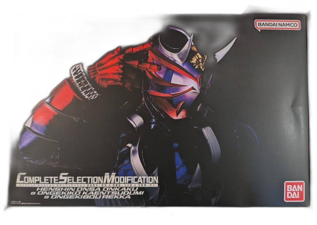 Premium Bandai Kamen Rider Csm