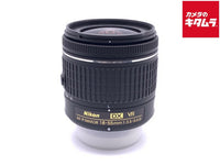 Lens (Zoom) Af-P Dx Nikkor 18-55Mm F/3.5-5.6G Vr