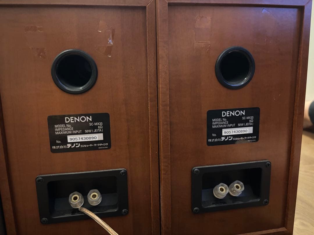 Denon Mini -Component D-Mx11 Cd