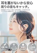 Others 2026 Bluetooth5.4 28