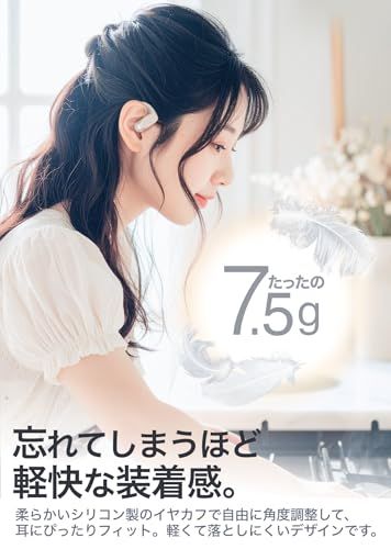Others 2026 Bluetooth5.4 28