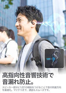 Others 2026 Bluetooth5.4 28