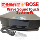 Bose Cd Sacd Player Wave Soundtouch System Iv