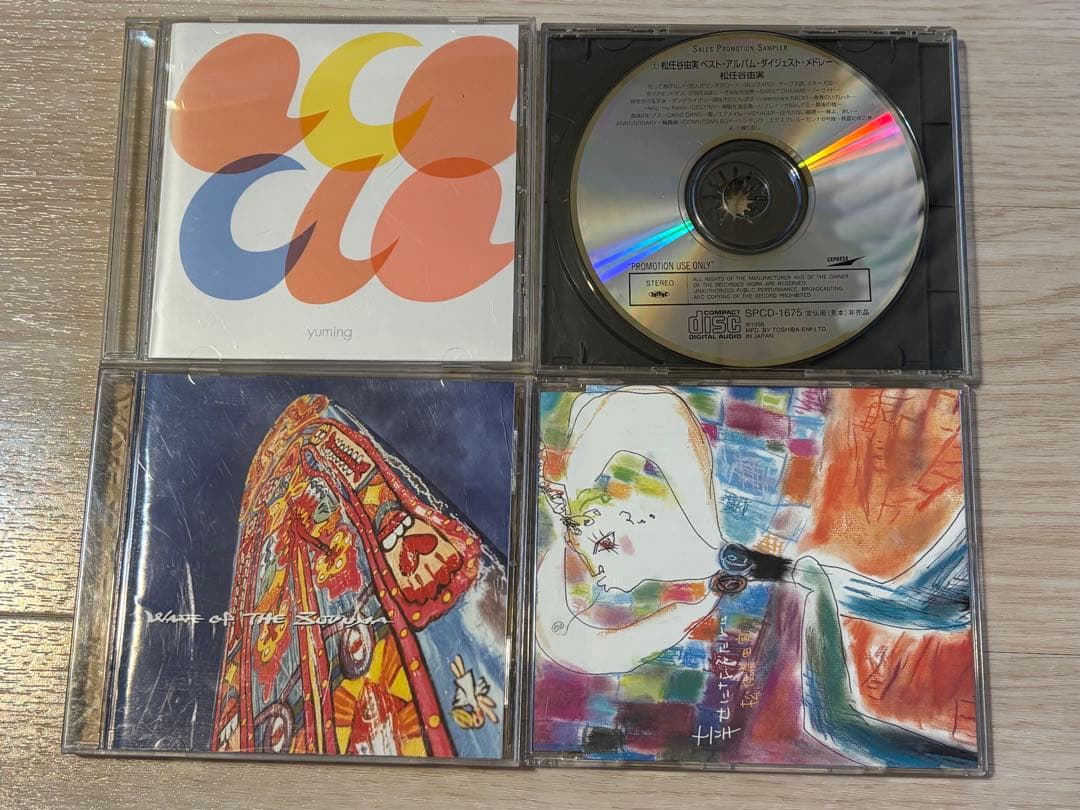 Japanese Music Cd4