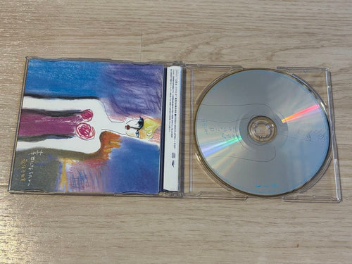 Japanese Music Cd4