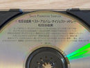 Japanese Music Cd4