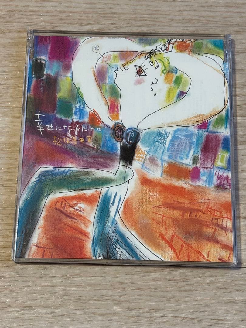 Japanese Music Cd4