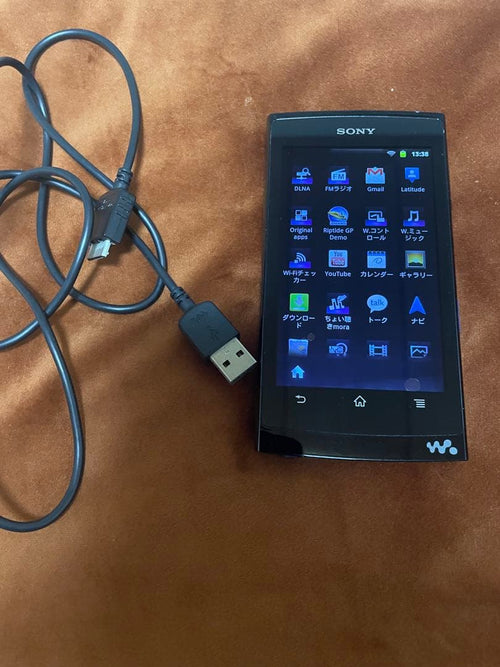 Sony Digital Audio Players Nw-Z1060 32Gb X