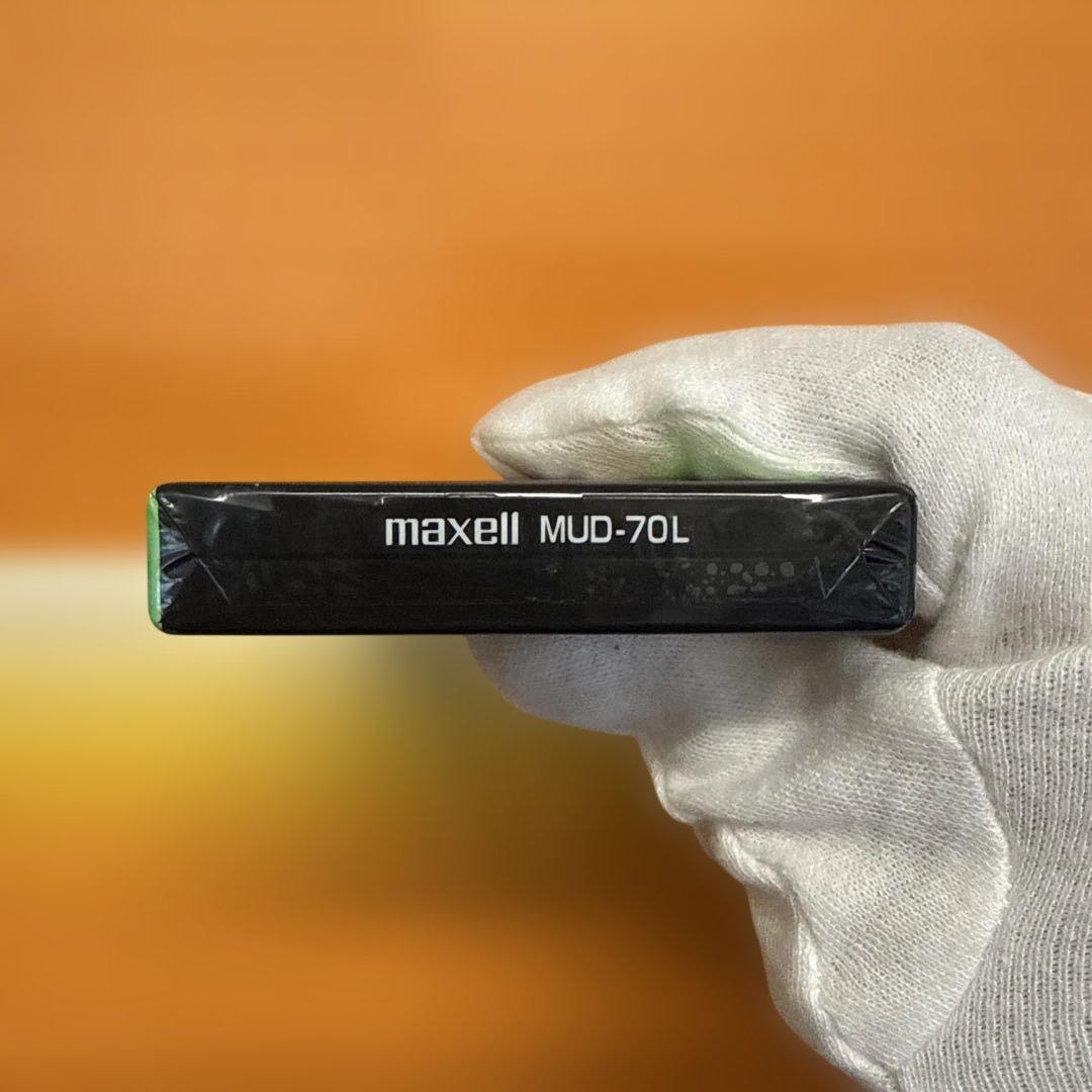 Maxell Cassette Tapes Metal Ud 70