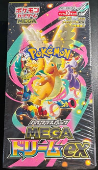Pok Mon Trading Card Game Ex Box