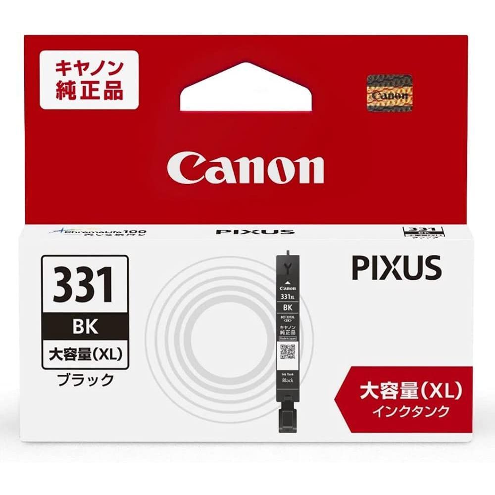 Canon Others Bci-331Xlbk 1