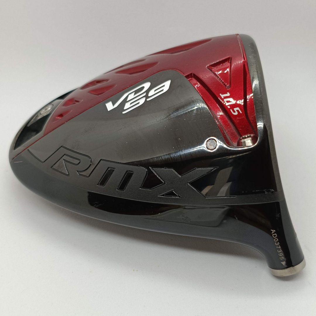 Drivers Rmx Vd59 10.5 Yamaha