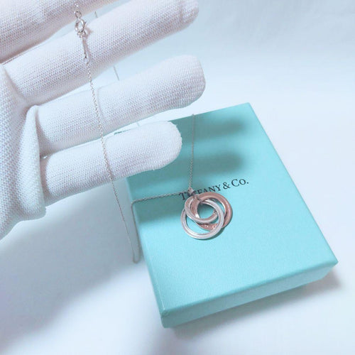 Tiffany Necklaces