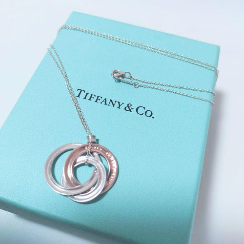 Tiffany Necklaces