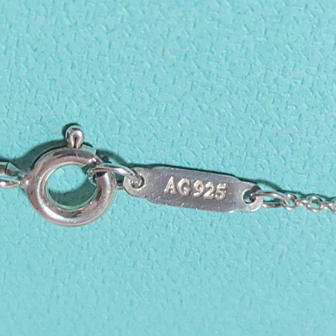 Tiffany Necklaces