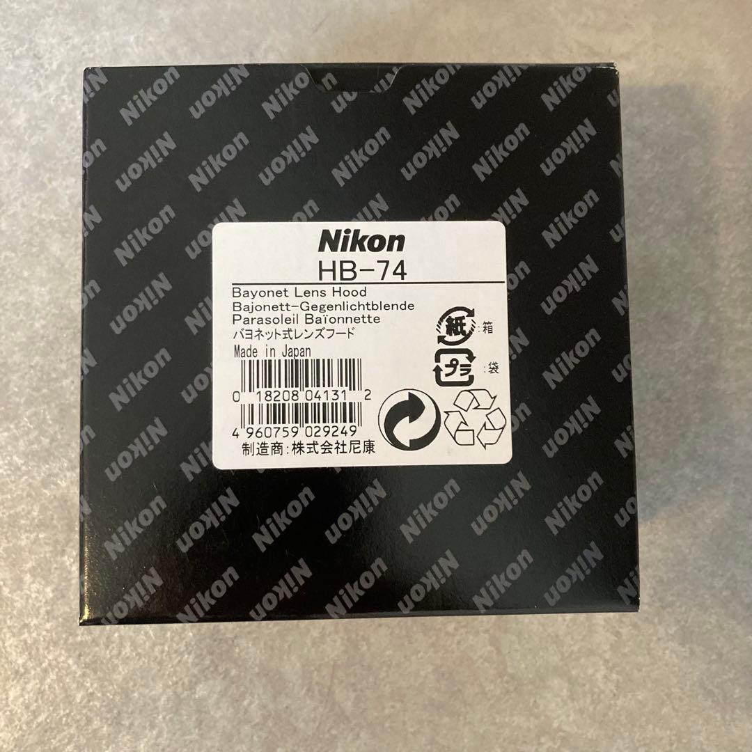 Nikon Lens Hoods Hb-74