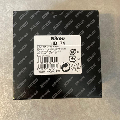Nikon Lens Hoods Hb-74