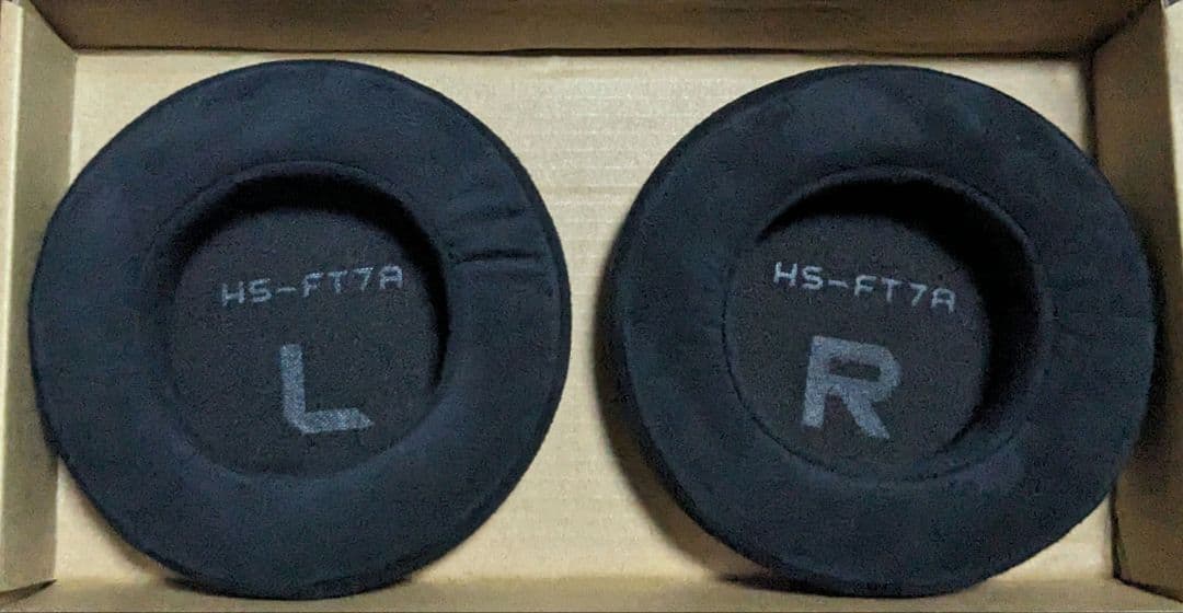 Fiio Headphone Accessories Hs-Ft7A