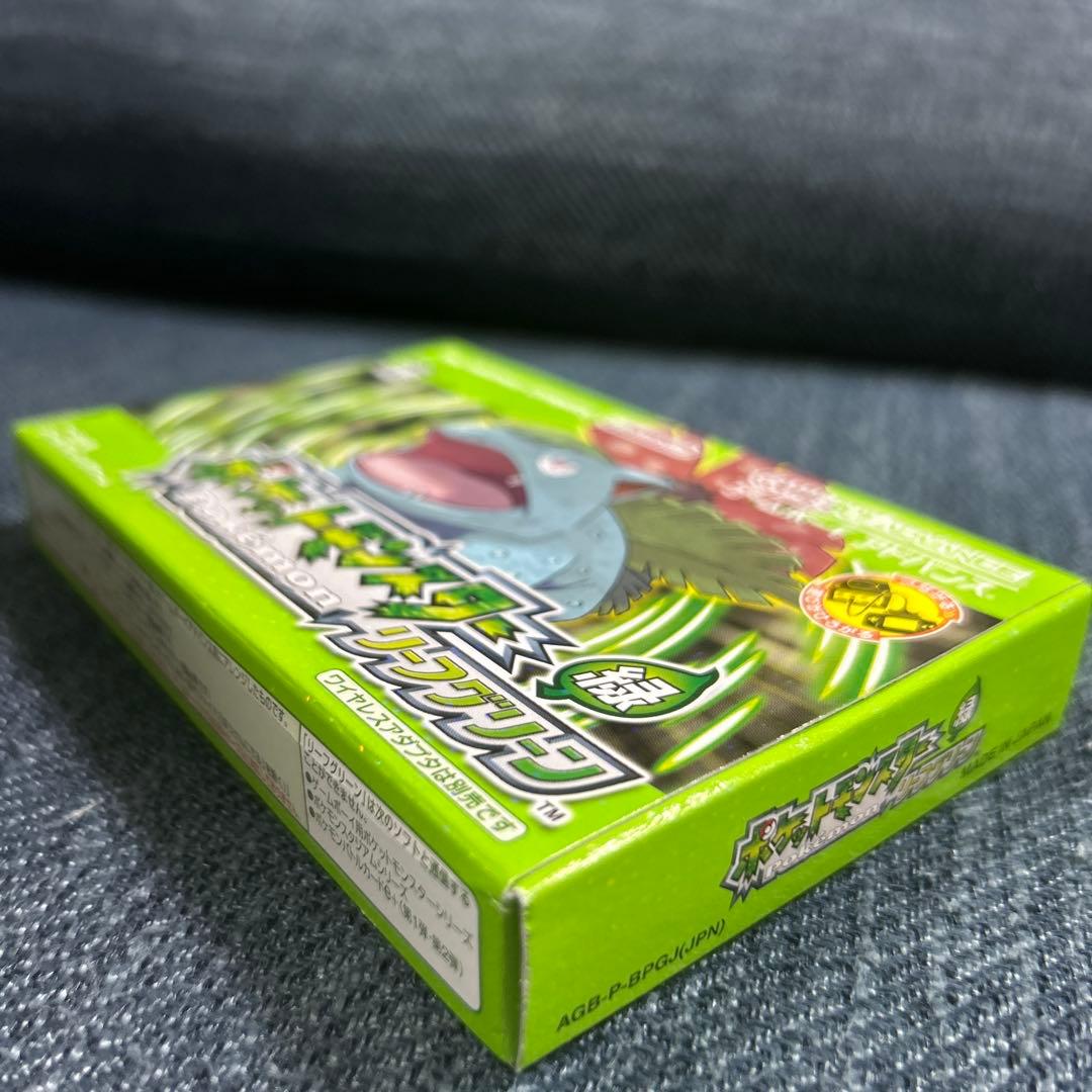 Nintendo Games