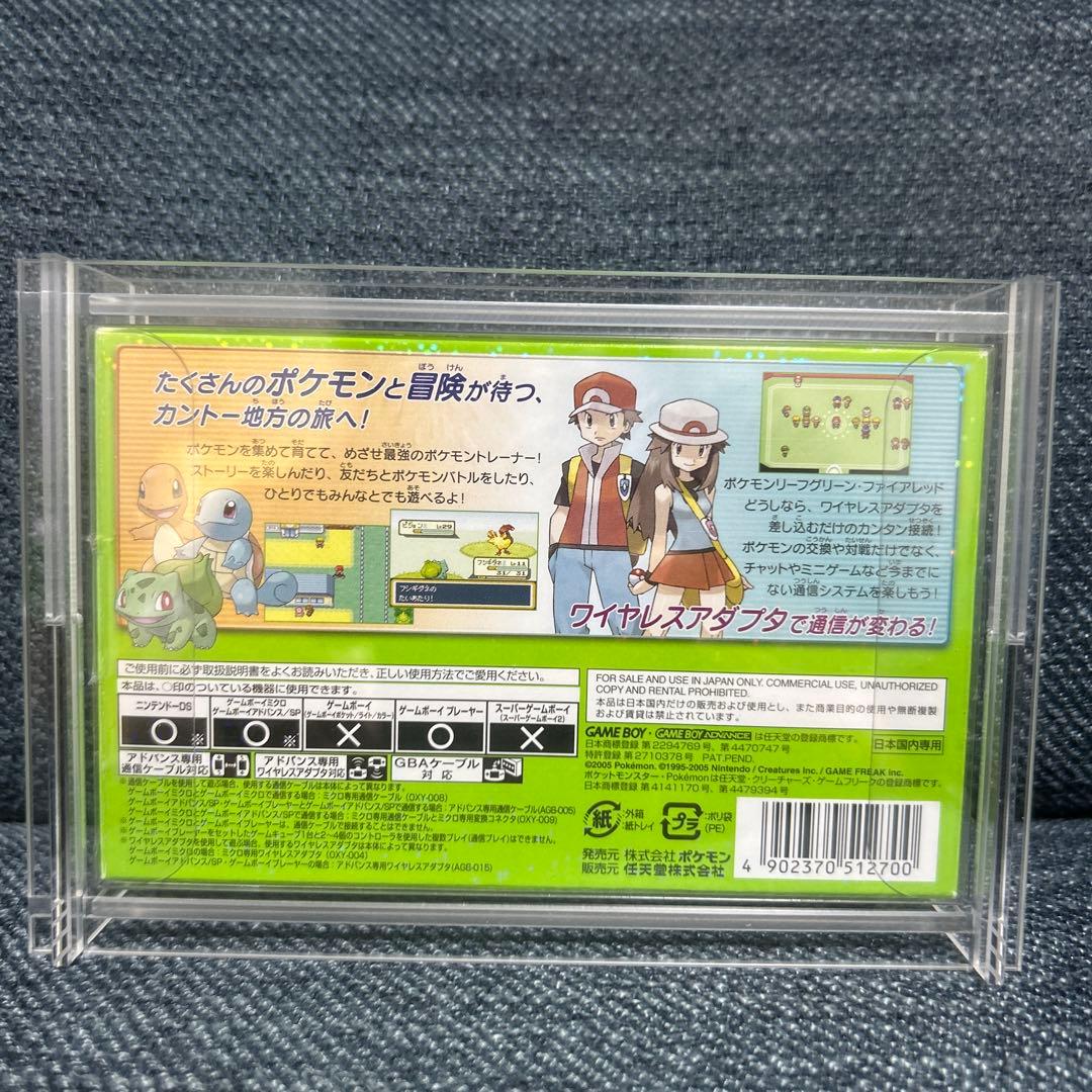 Nintendo Games
