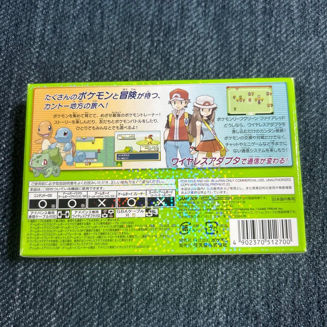 Nintendo Games