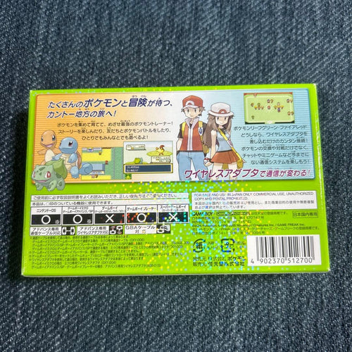 Nintendo Games