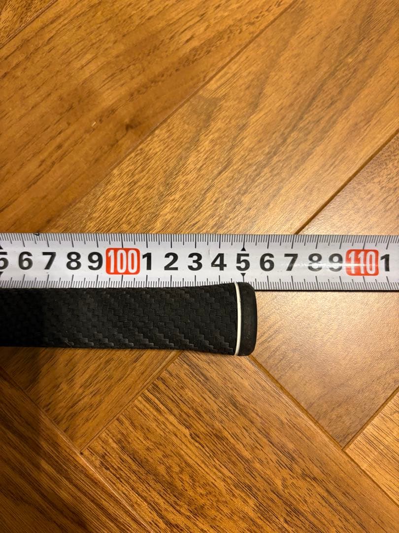 Shafts Ust Mamiya Attas Mb-Fw 75X