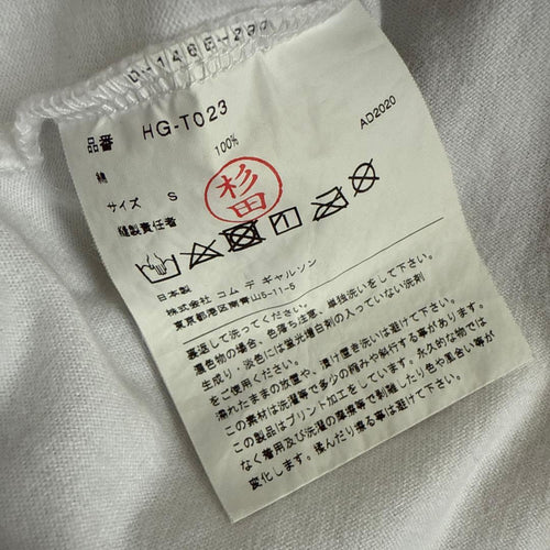 Comme Des Garcons Homme T-Shirts T Hg-T023 S
