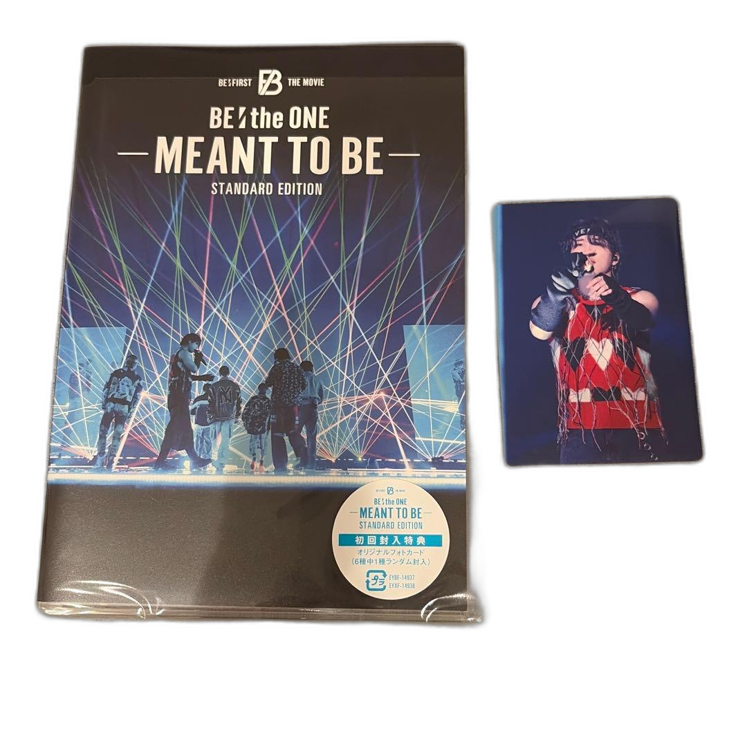 Japanese Movies Be:The One-Meant To Be (Blu-Ray)