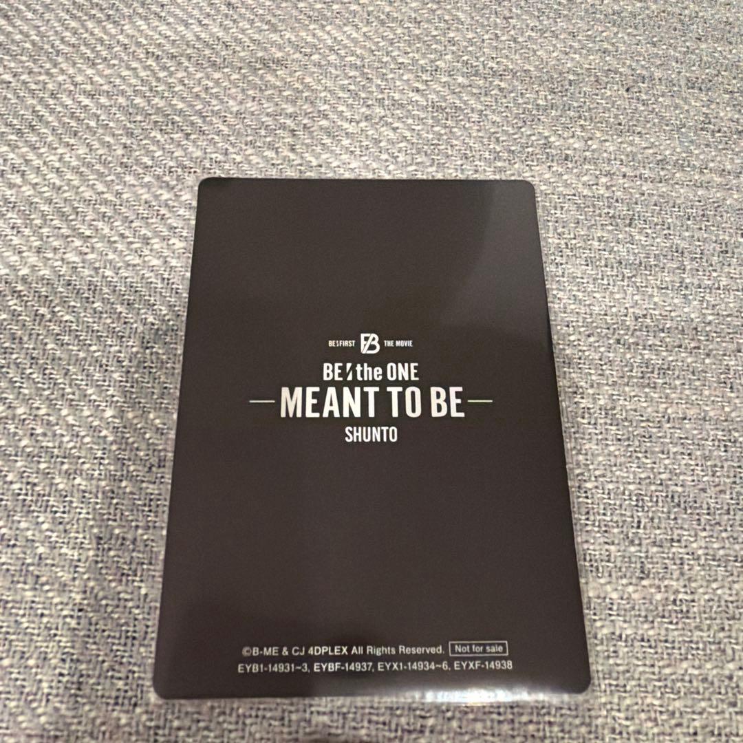 Japanese Movies Be:The One-Meant To Be (Blu-Ray)
