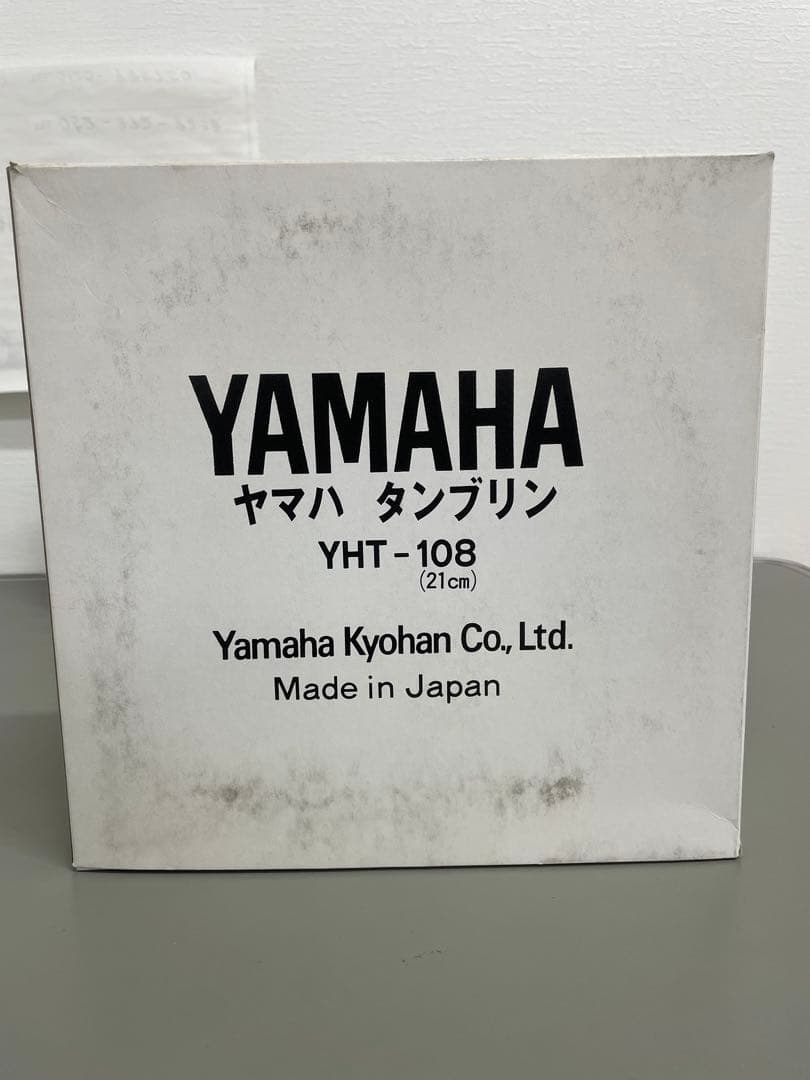 Yamaha Tanbaline Yht-108