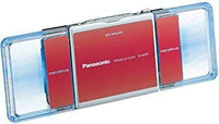 Portable Md Player Sj-Mj59-R O7R6Kf1