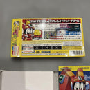 Gameboy Advance Games 2