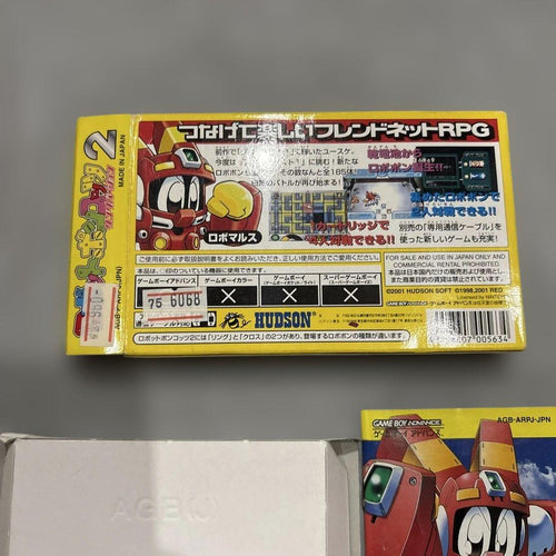 Gameboy Advance Games 2
