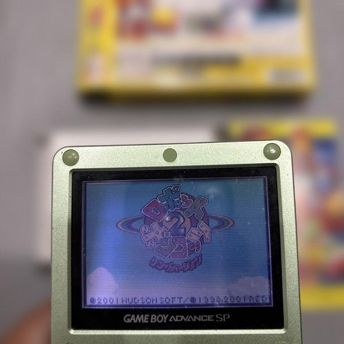 Gameboy Advance Games 2